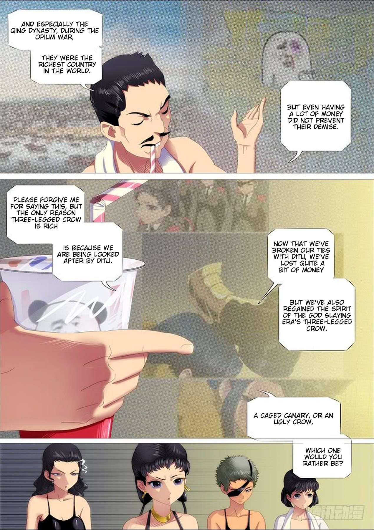 Iron Ladies Chapter 309 - Page 7
