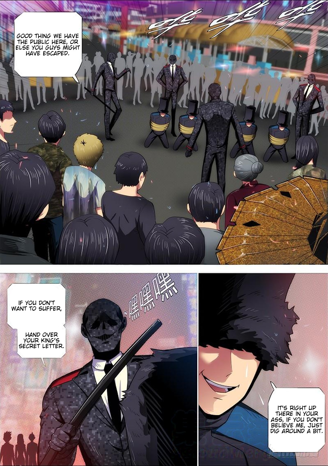 Iron Ladies Chapter 310 - Page 2