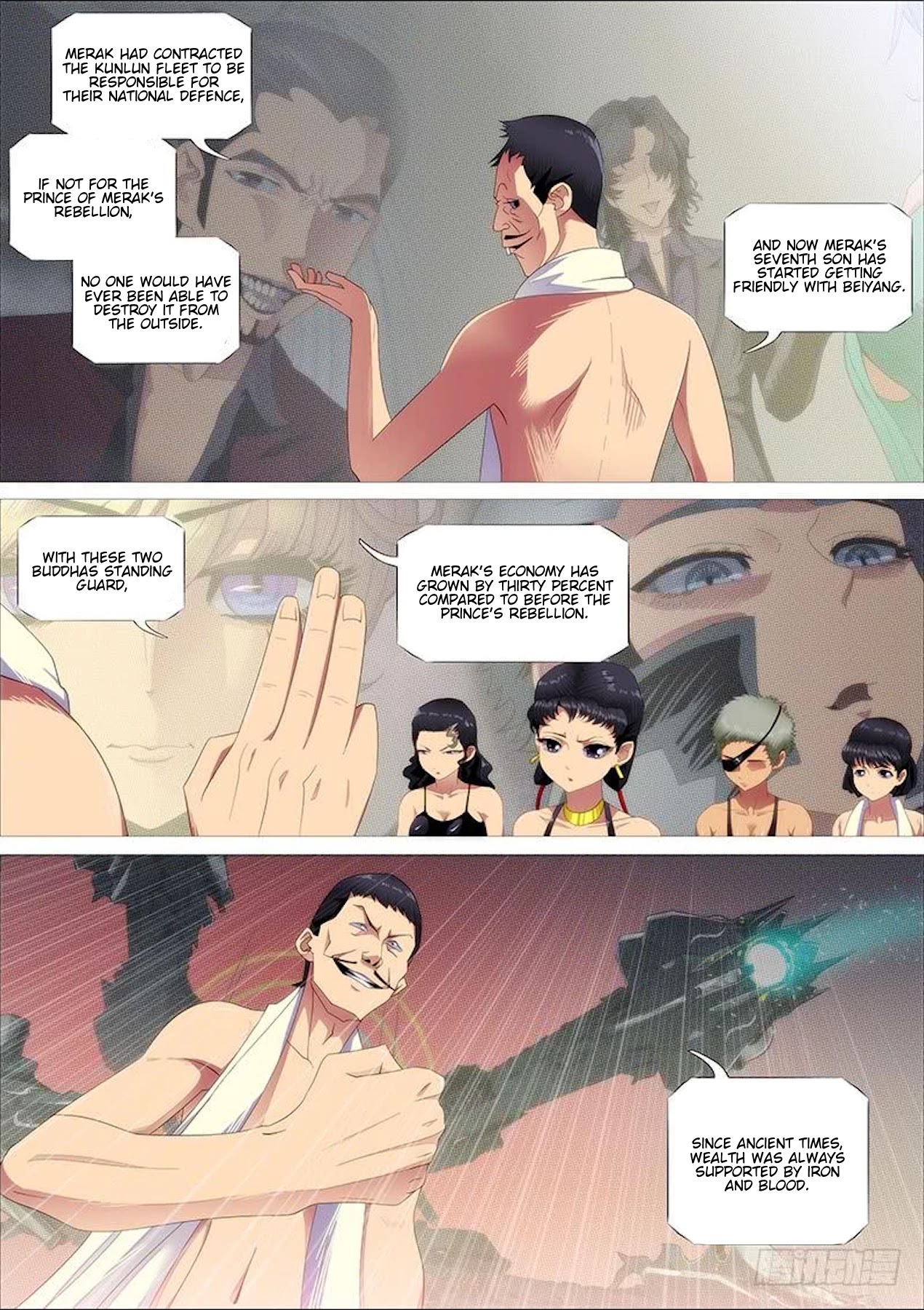 Iron Ladies Chapter 312 - Page 6