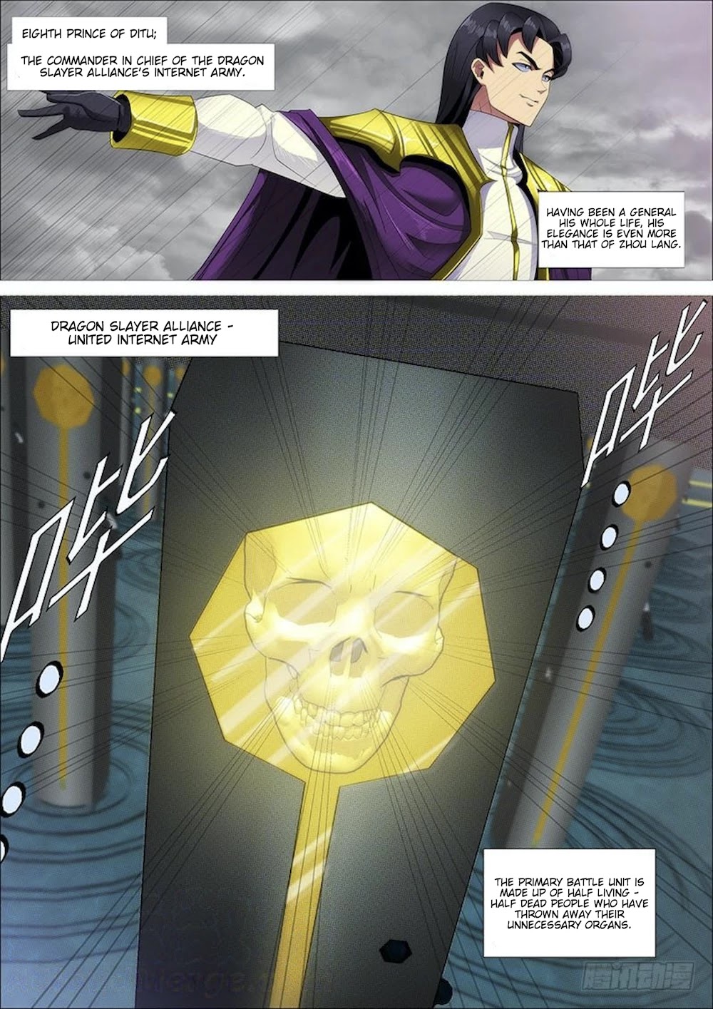 Iron Ladies Chapter 314 - Page 2