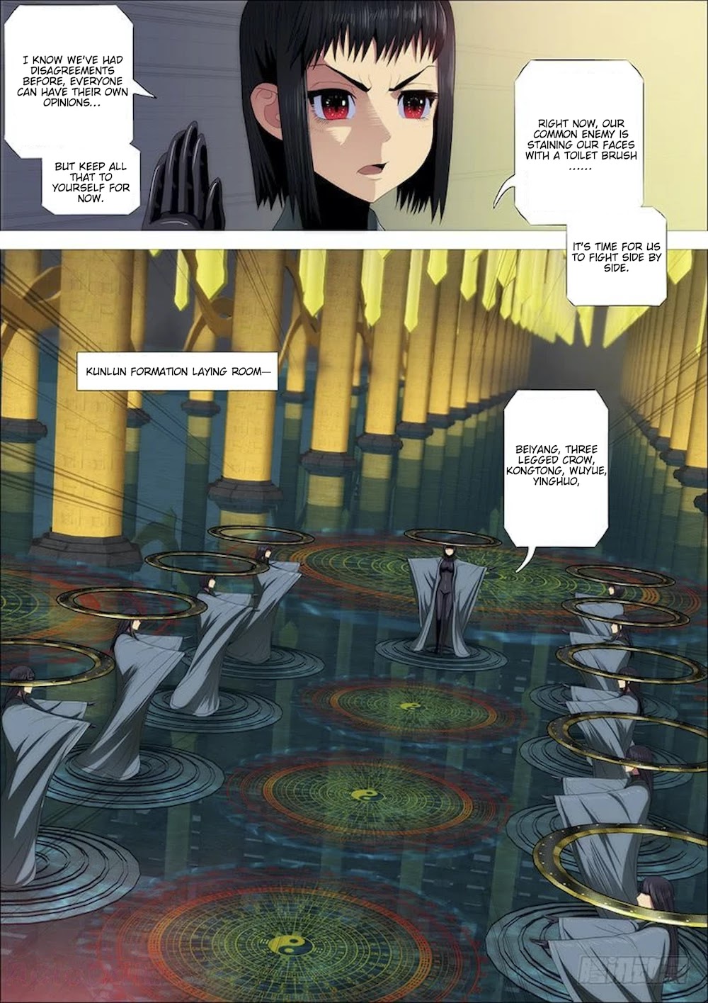 Iron Ladies Chapter 314 - Page 12