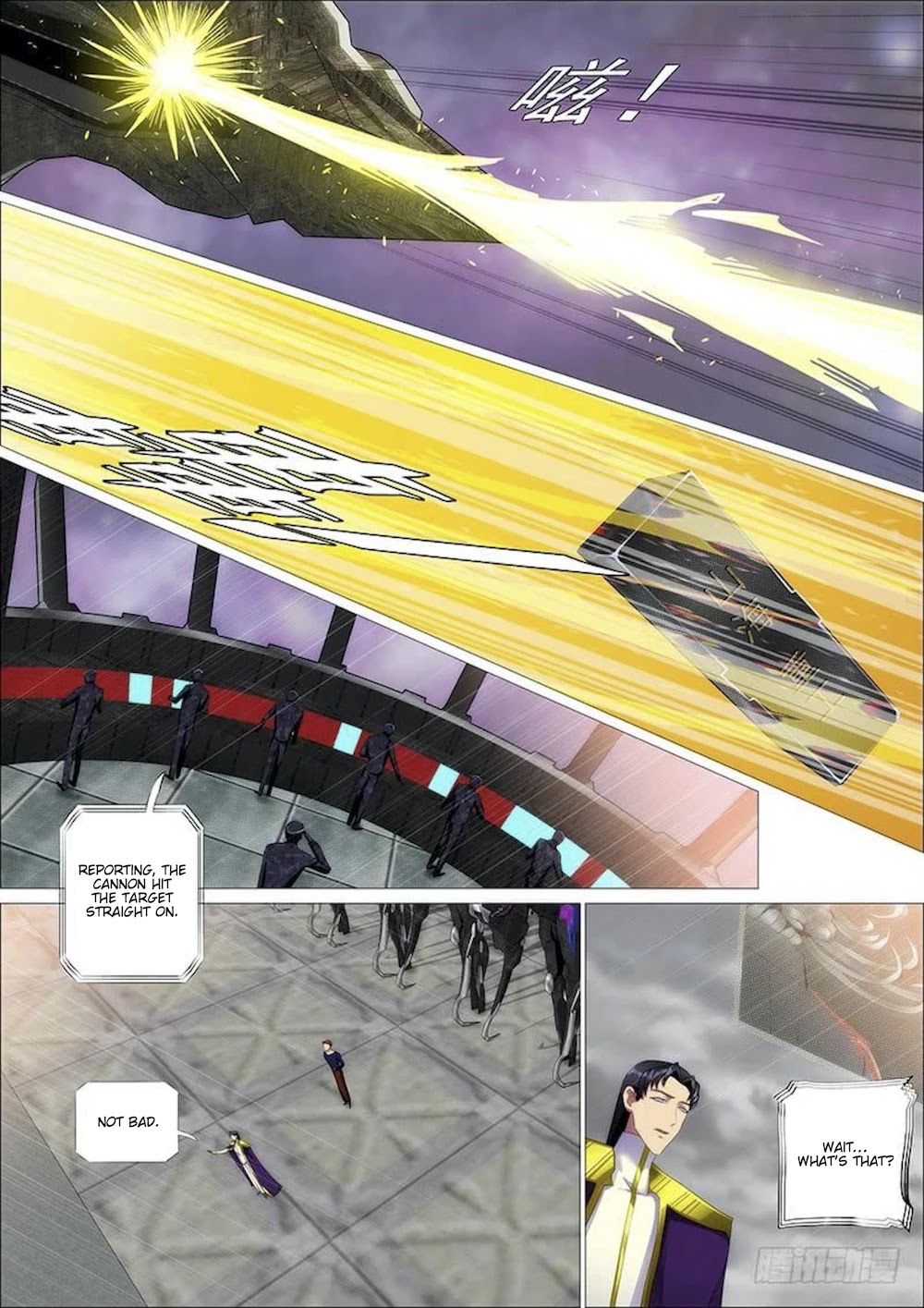 Iron Ladies Chapter 314 - Page 15