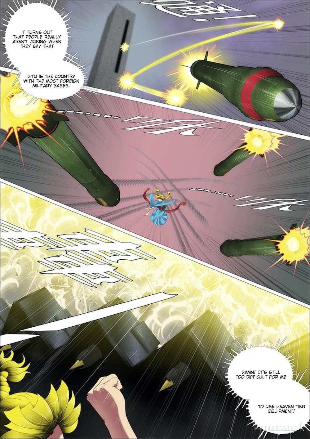 Iron Ladies Chapter 314 - Page 6