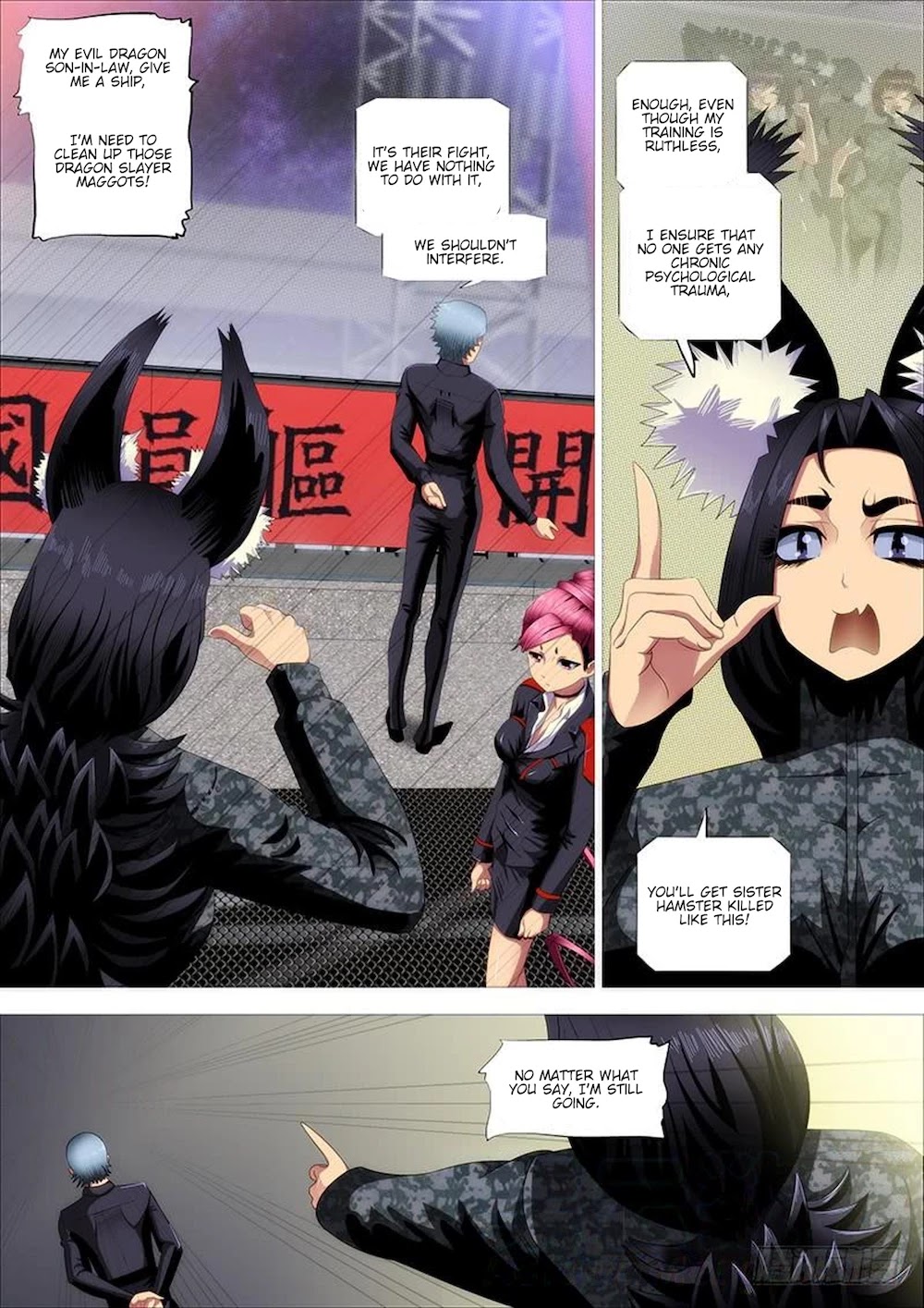 Iron Ladies Chapter 315 - Page 12