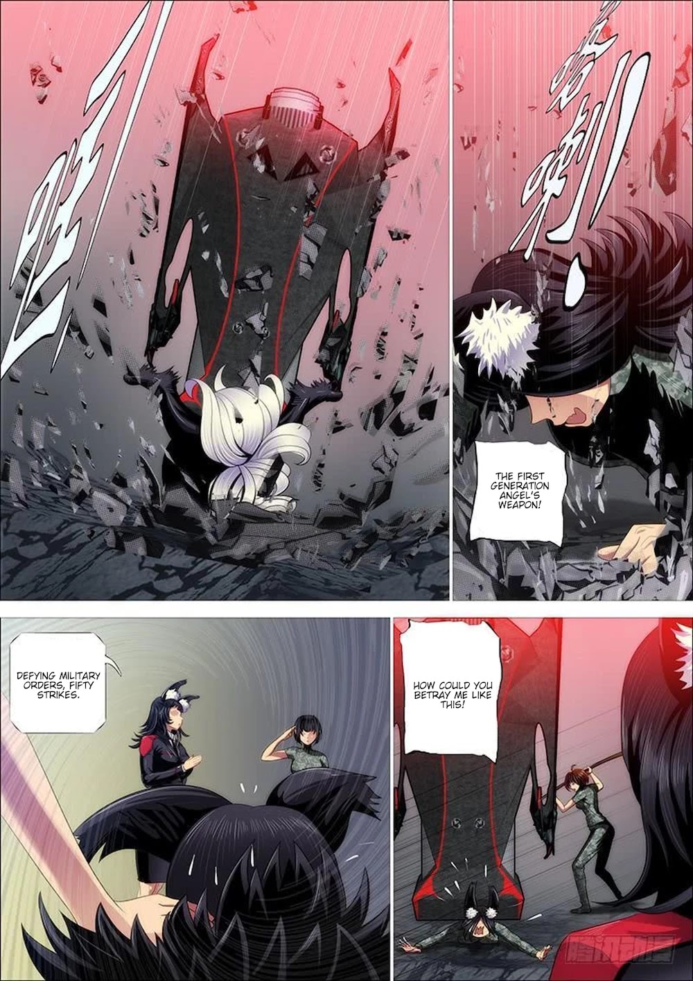 Iron Ladies Chapter 315 - Page 15