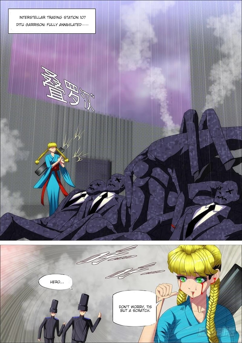 Iron Ladies Chapter 315 - Page 16