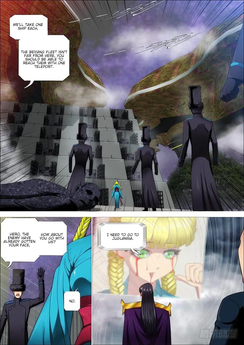 Iron Ladies Chapter 315 - Page 17