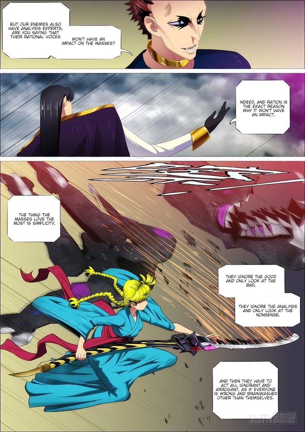 Iron Ladies Chapter 315 - Page 4