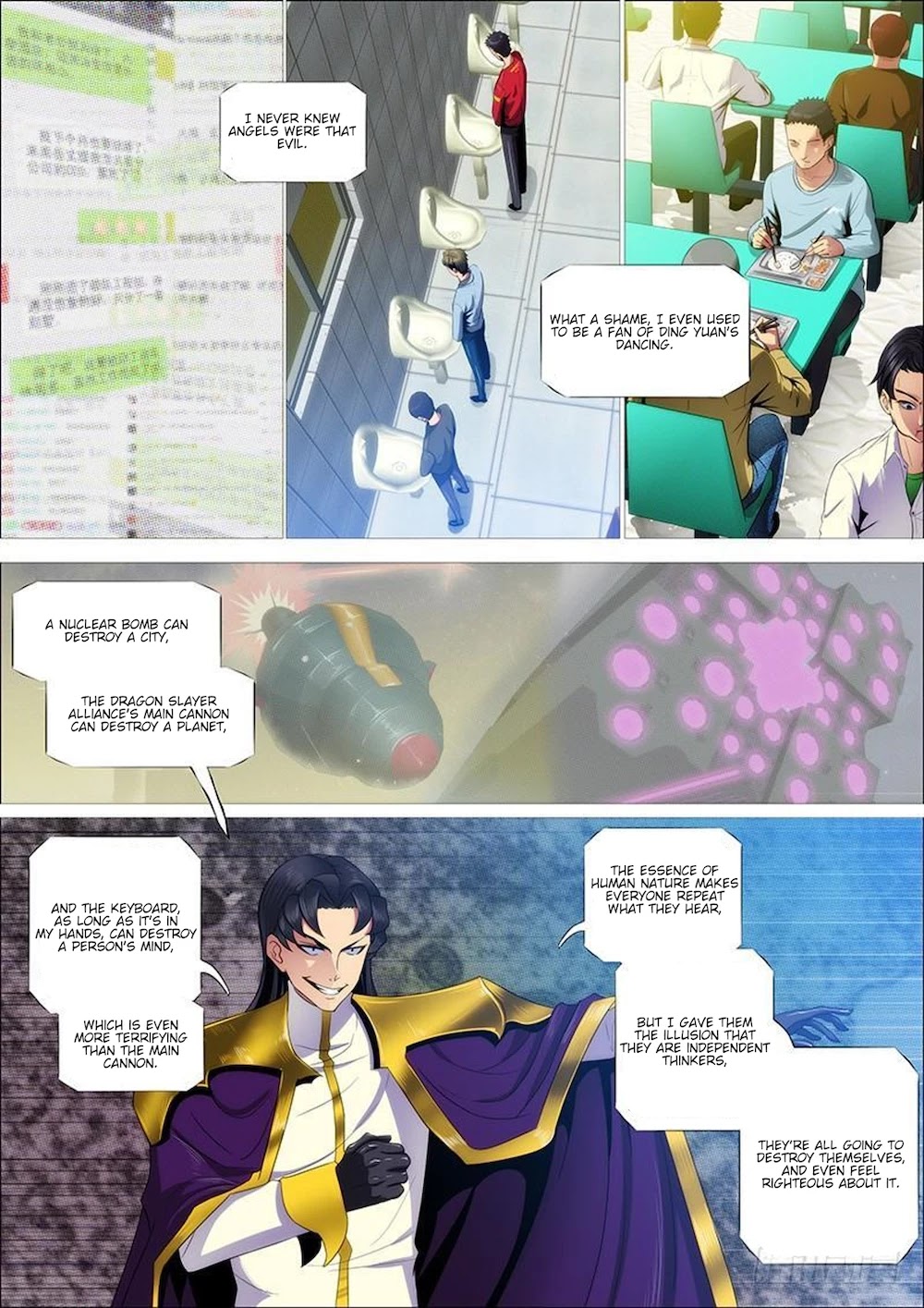 Iron Ladies Chapter 315 - Page 5
