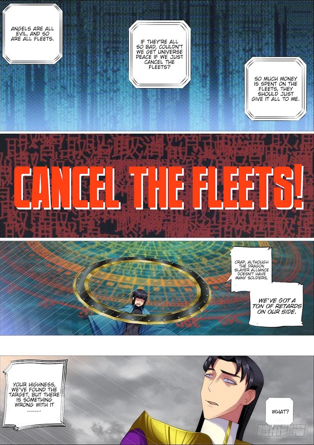 Iron Ladies Chapter 315 - Page 6
