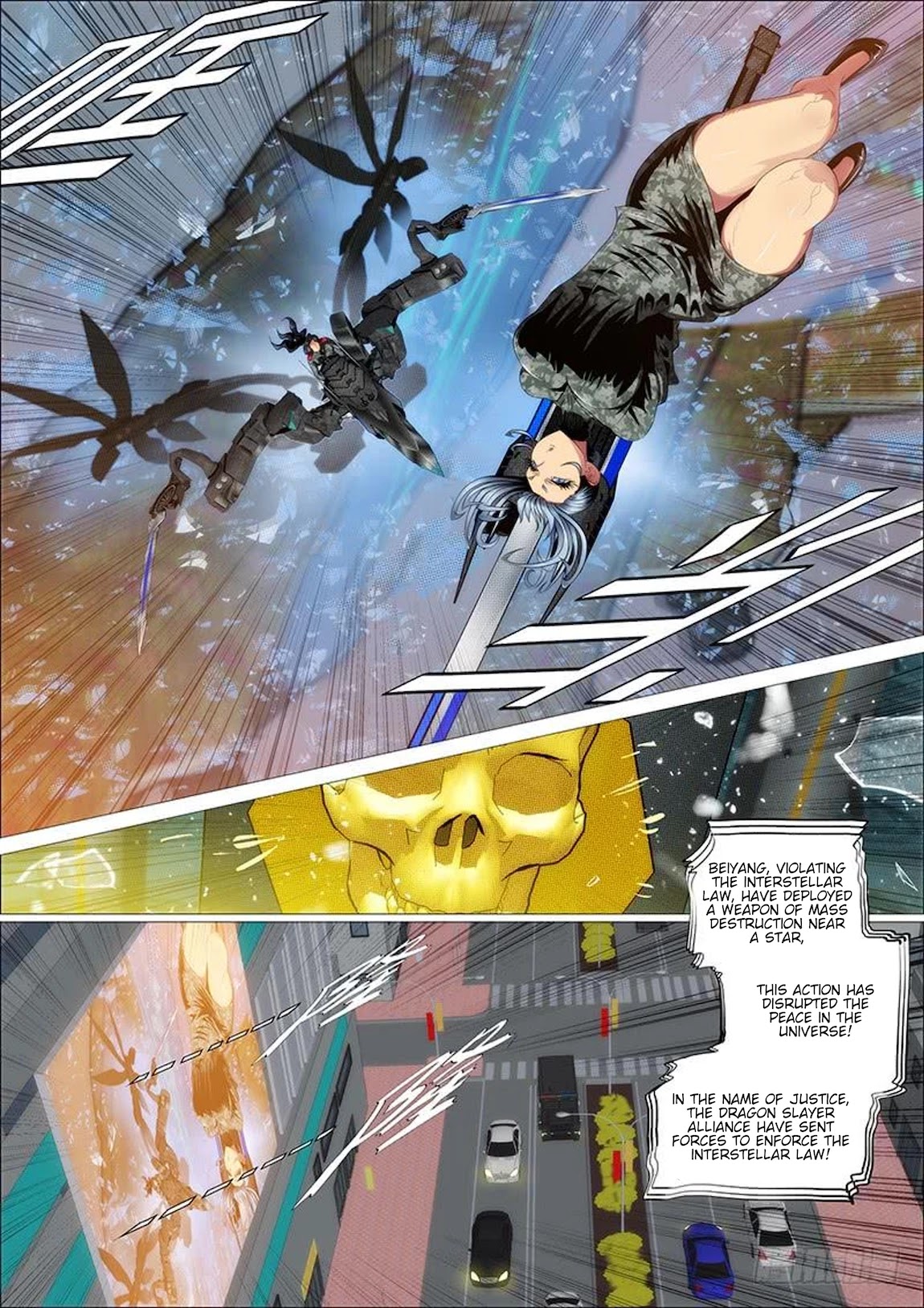 Iron Ladies Chapter 316 - Page 13