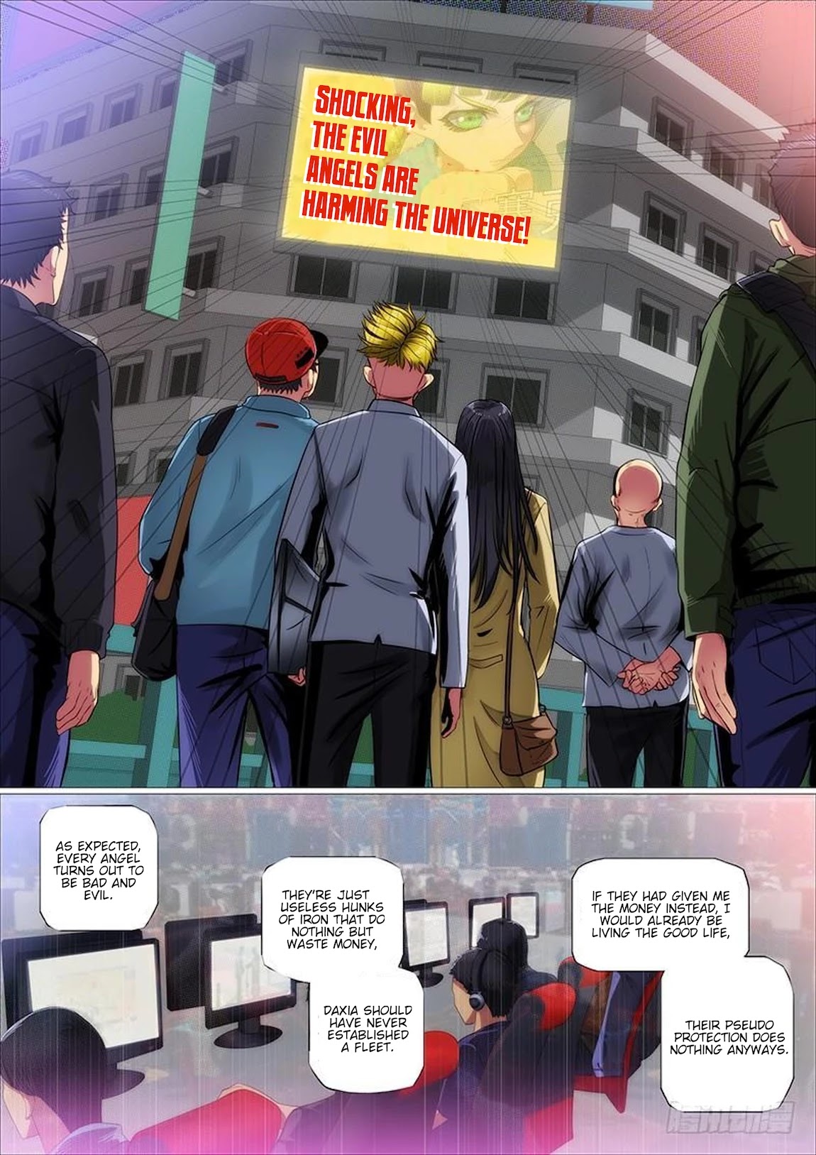 Iron Ladies Chapter 316 - Page 3