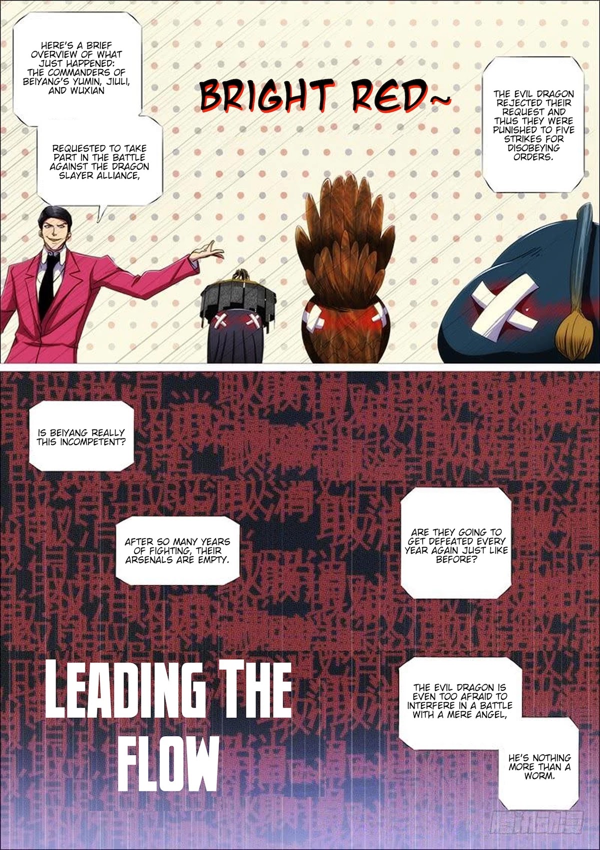 Iron Ladies Chapter 317 - Page 2