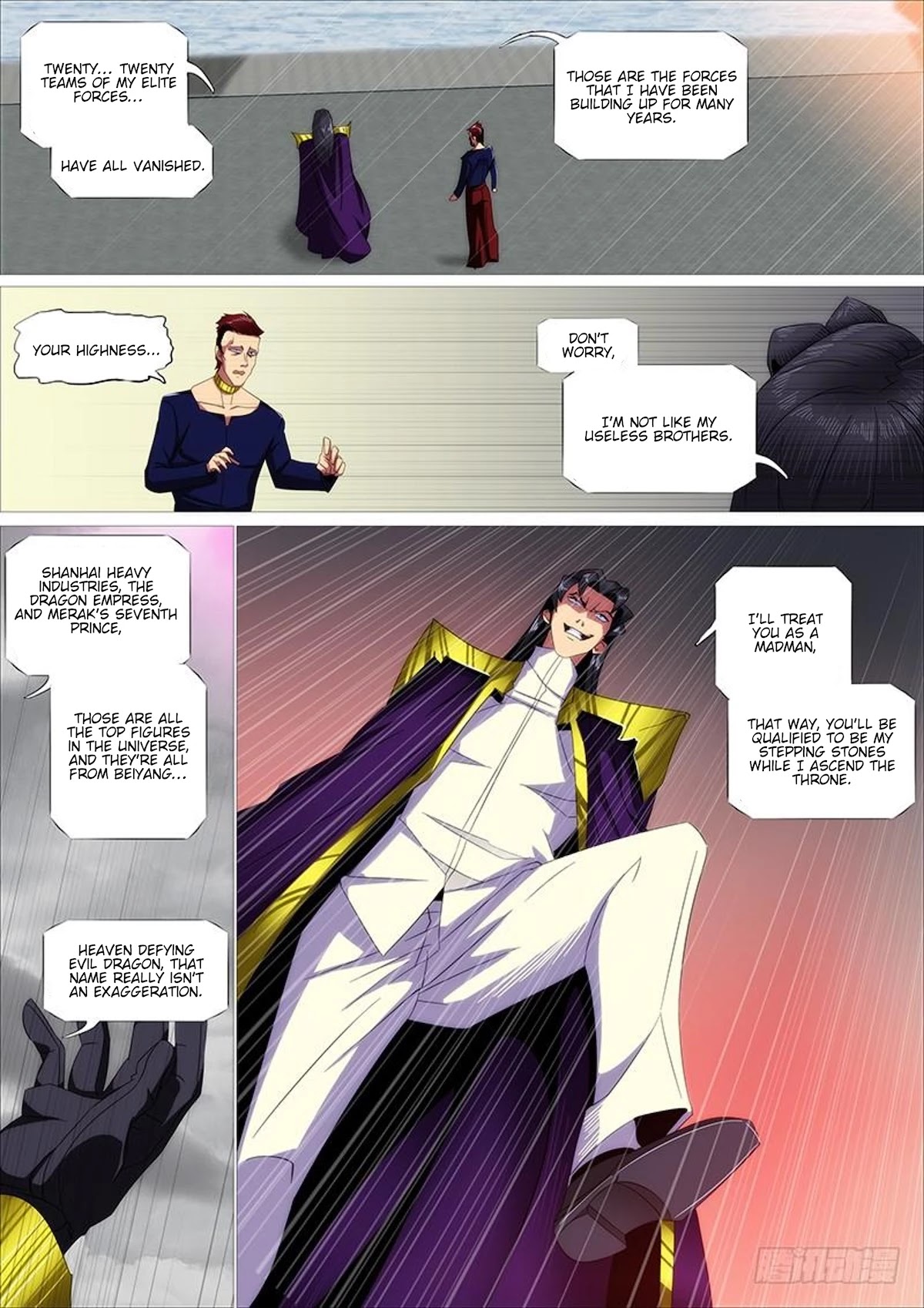 Iron Ladies Chapter 317 - Page 11