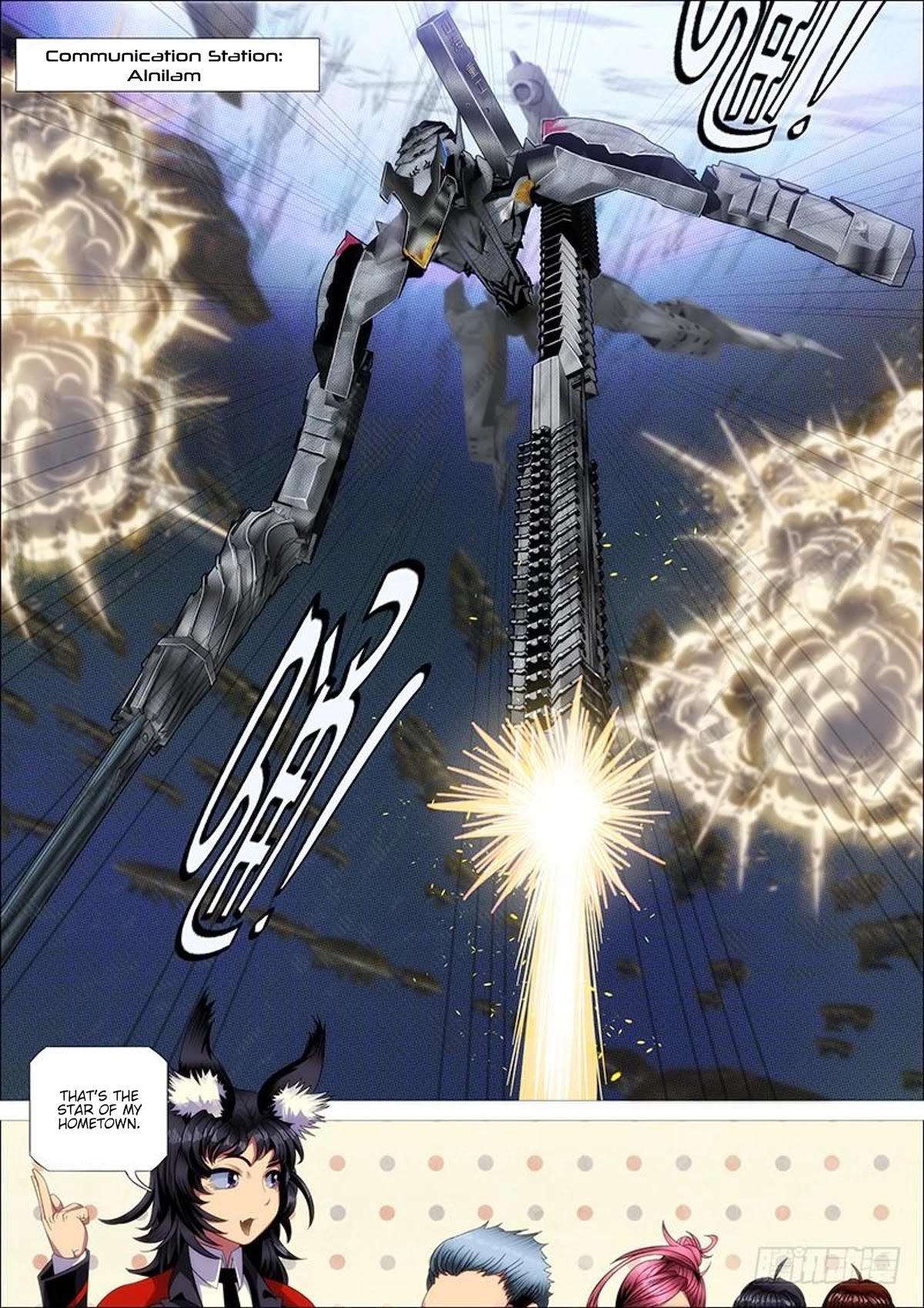 Iron Ladies Chapter 317 - Page 5