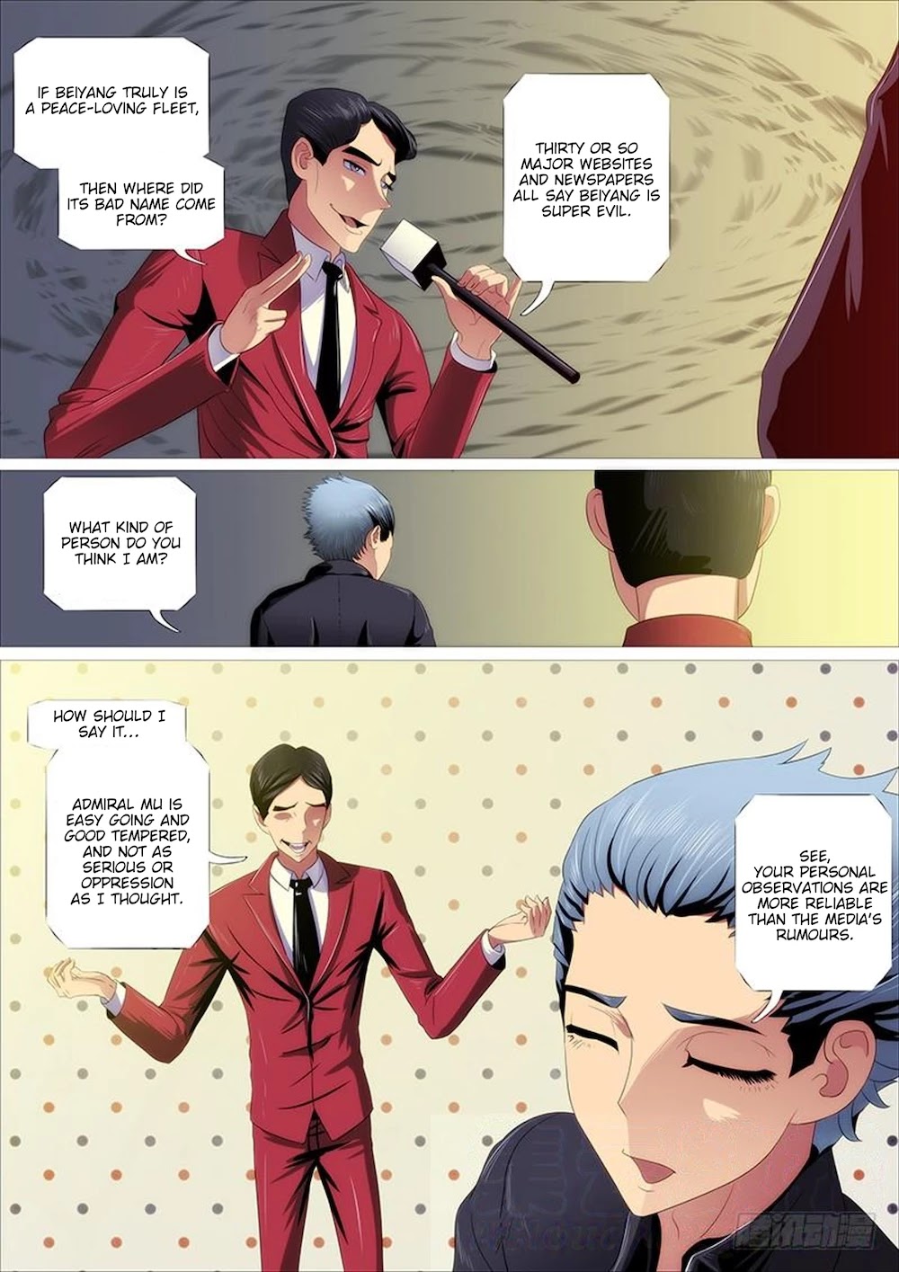 Iron Ladies Chapter 318 - Page 12