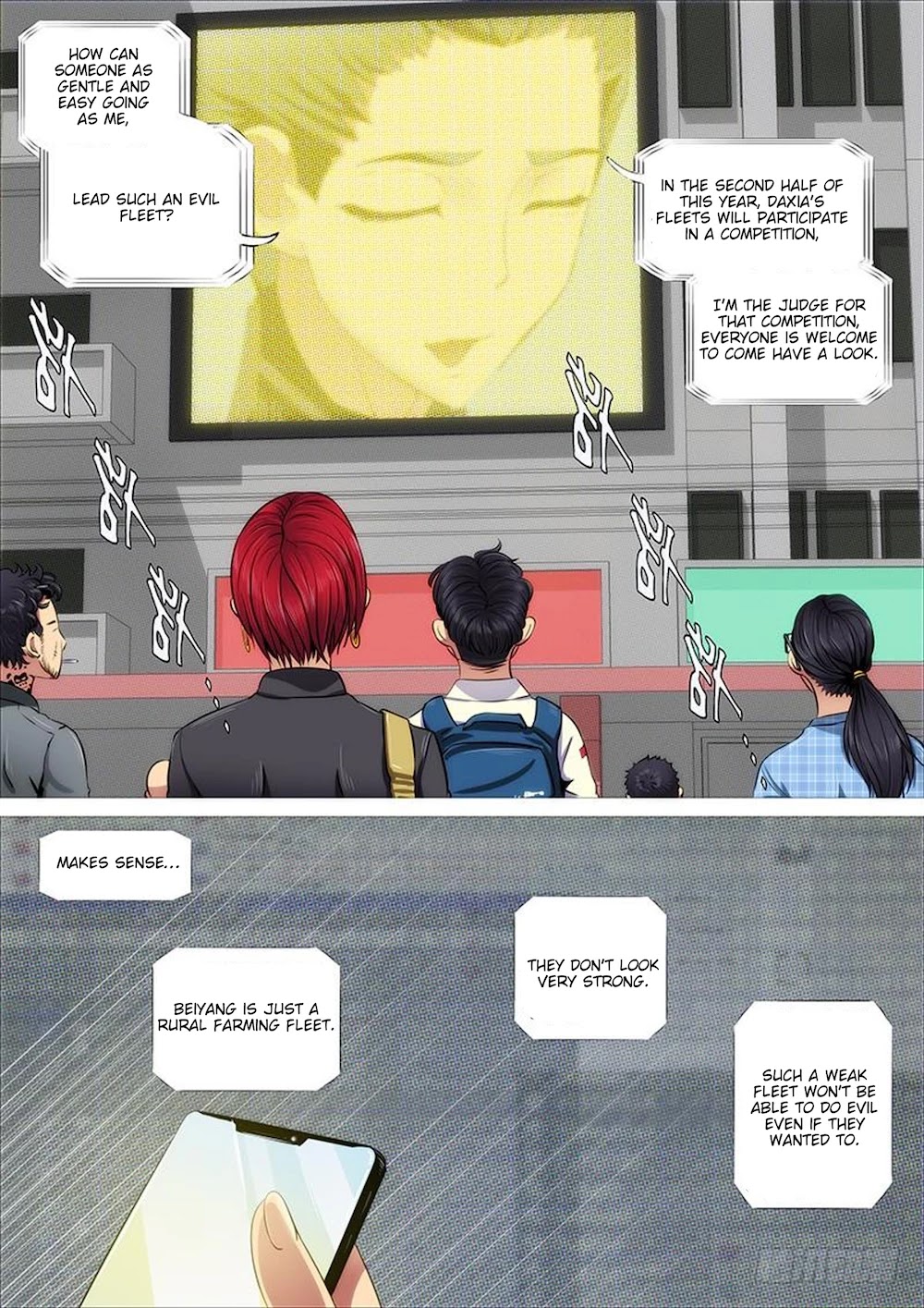 Iron Ladies Chapter 318 - Page 13
