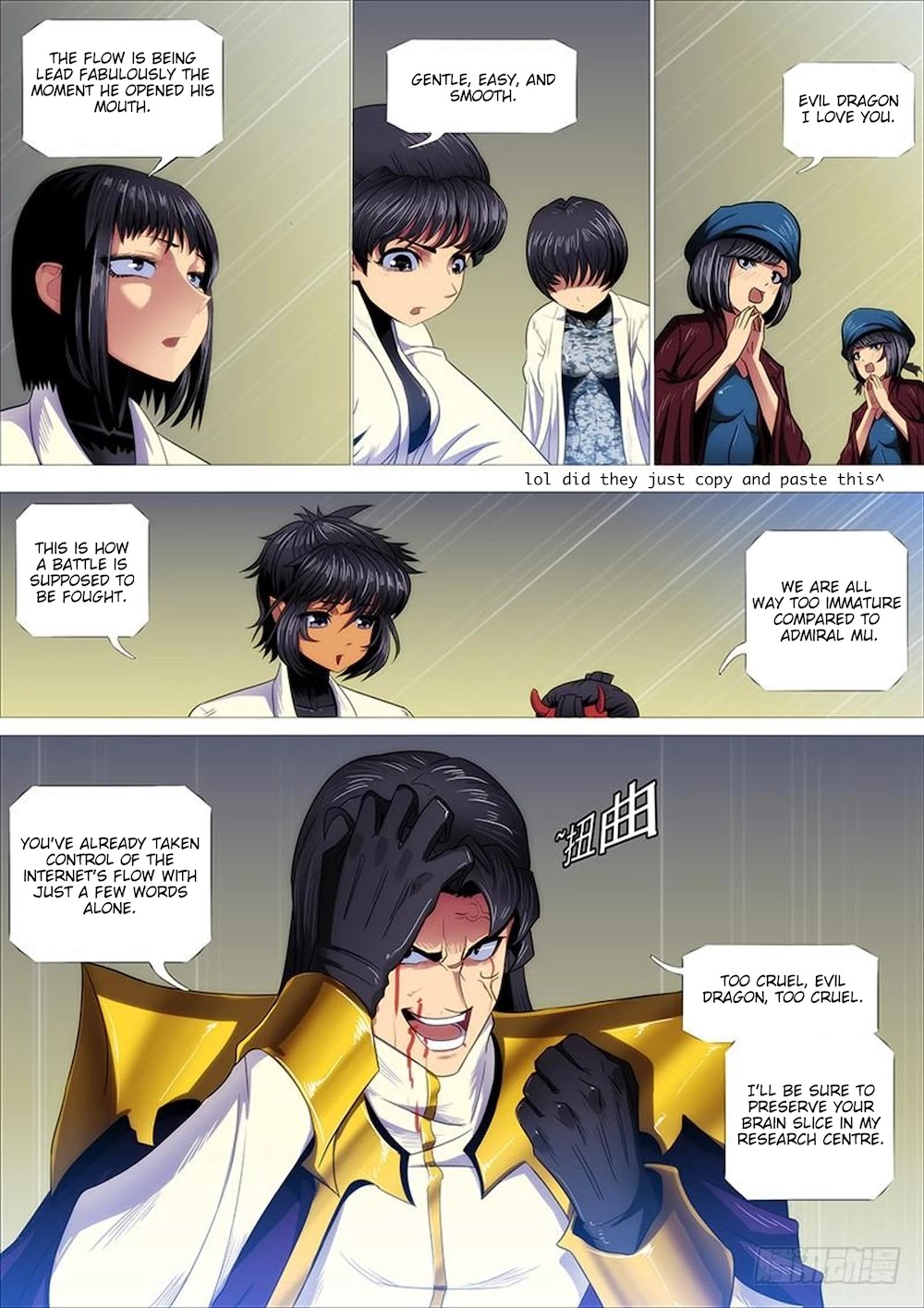 Iron Ladies Chapter 318 - Page 14