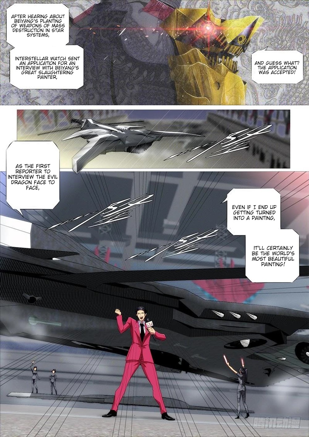 Iron Ladies Chapter 318 - Page 4