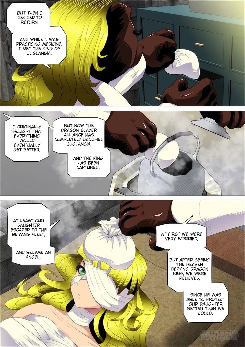 Iron Ladies Chapter 320 - Page 11