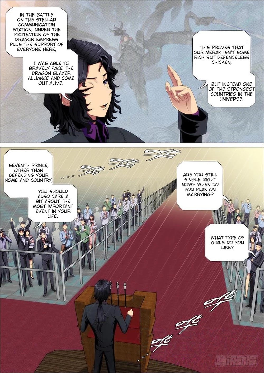 Iron Ladies Chapter 320 - Page 8