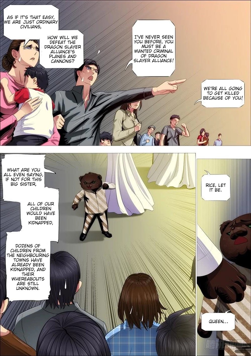 Iron Ladies Chapter 321 - Page 13