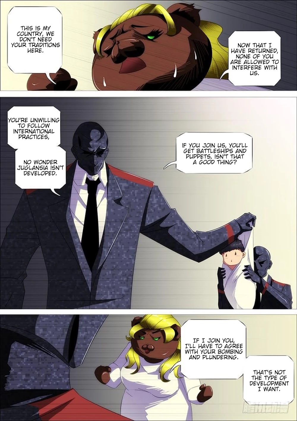 Iron Ladies Chapter 321 - Page 3