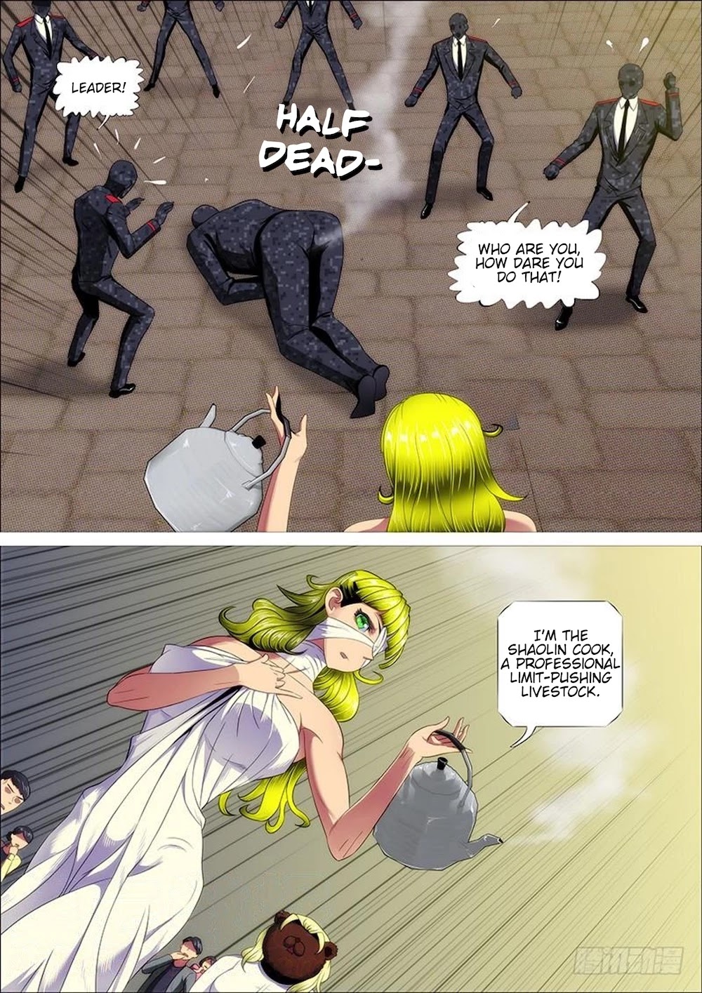 Iron Ladies Chapter 321 - Page 6