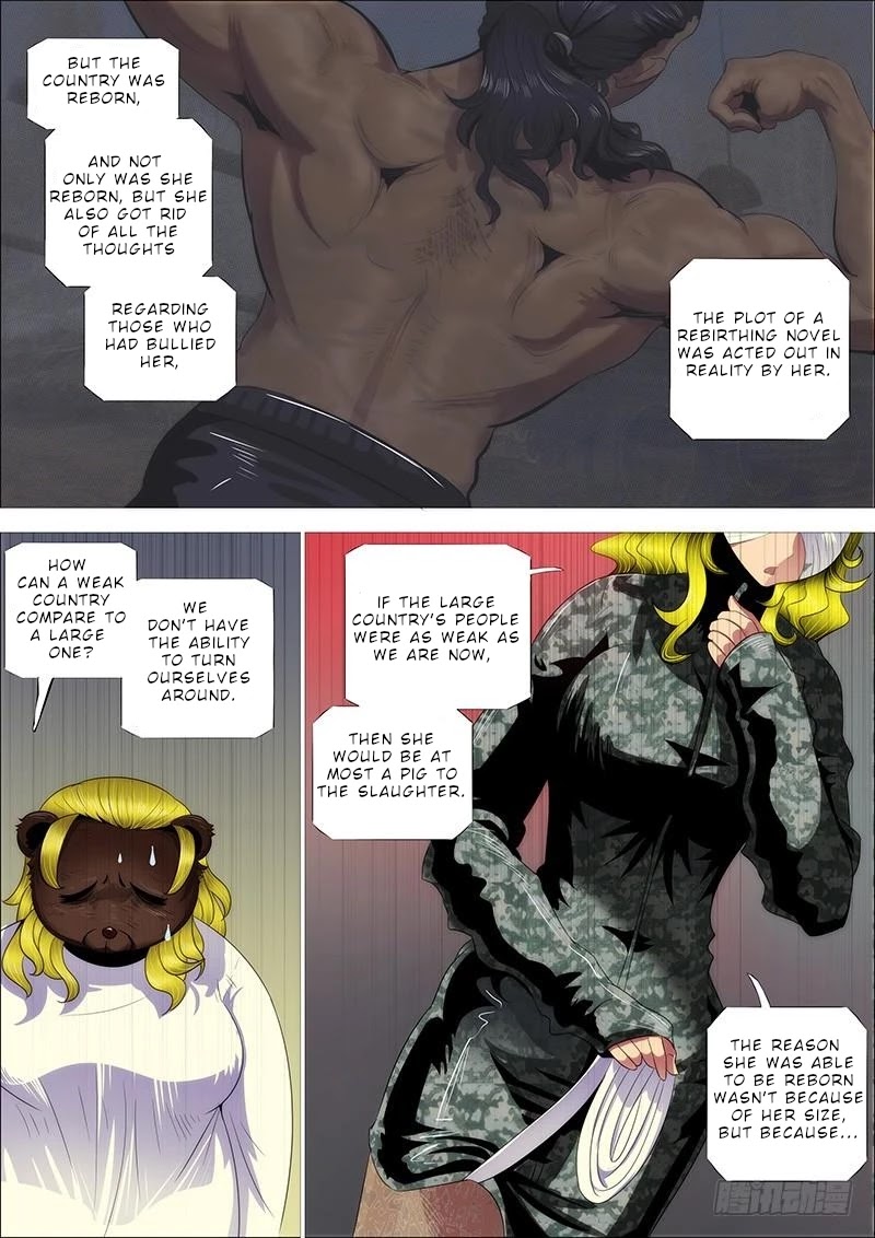 Iron Ladies Chapter 322 - Page 11