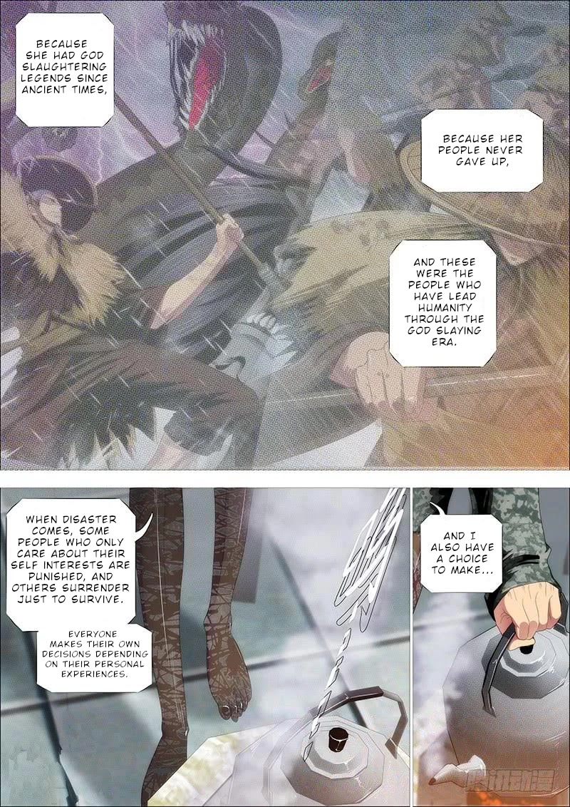 Iron Ladies Chapter 322 - Page 12