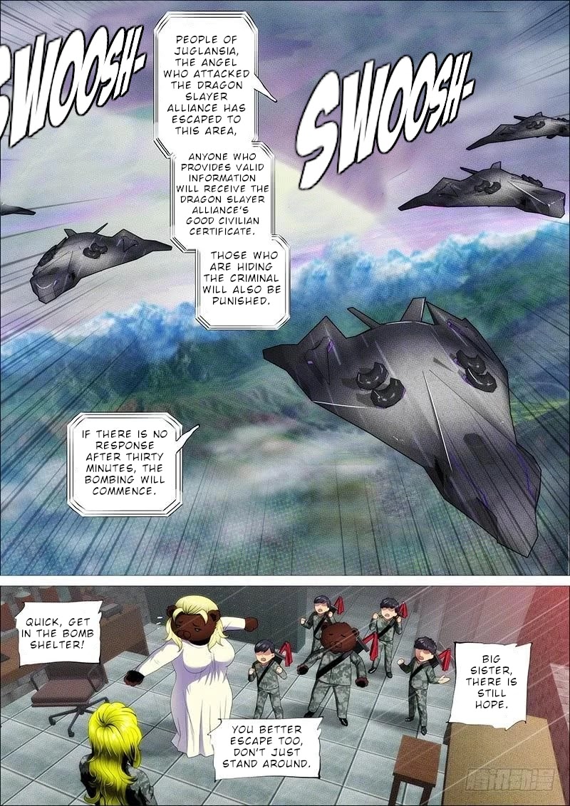 Iron Ladies Chapter 322 - Page 15