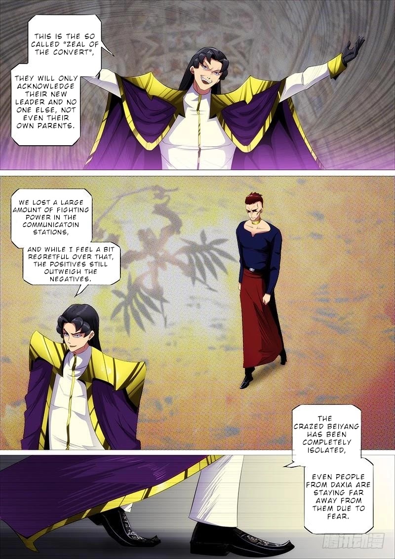 Iron Ladies Chapter 322 - Page 3