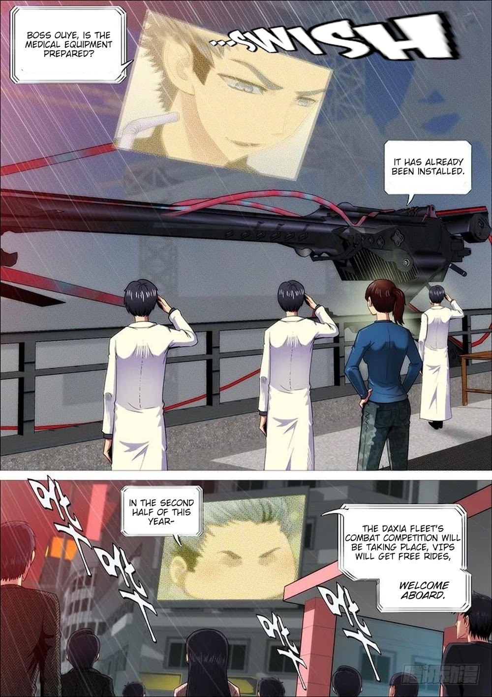 Iron Ladies Chapter 323 - Page 15