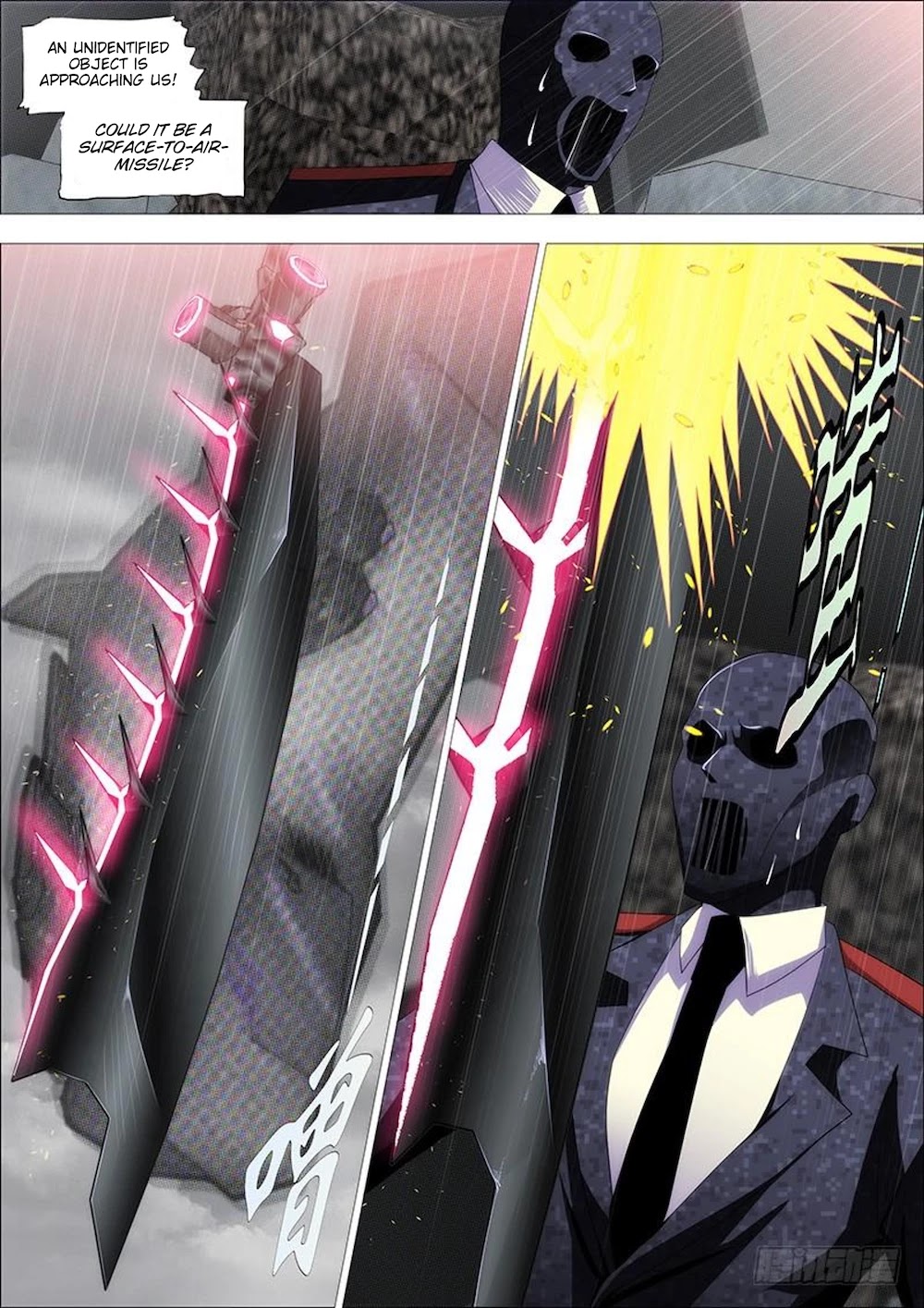 Iron Ladies Chapter 323 - Page 5