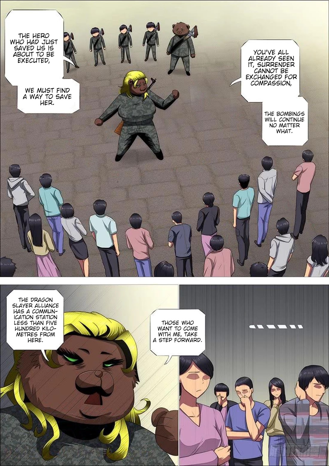 Iron Ladies Chapter 325 - Page 6