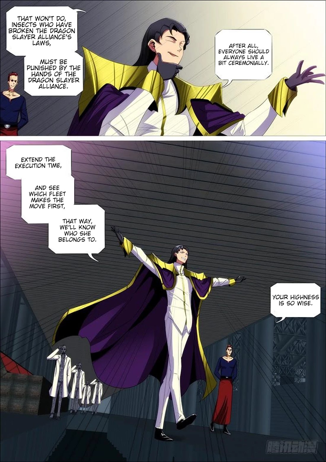 Iron Ladies Chapter 325 - Page 9