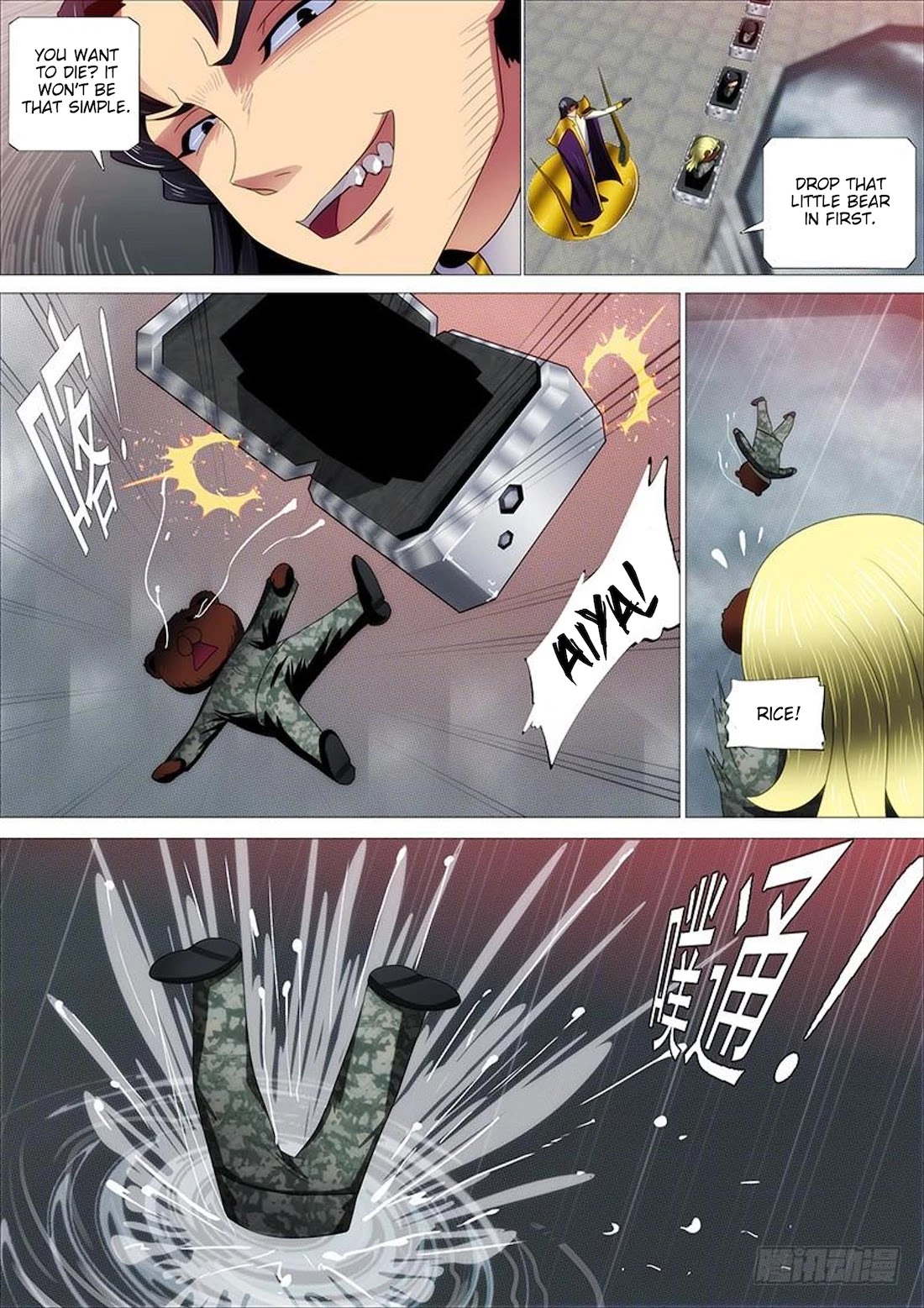 Iron Ladies Chapter 326 - Page 7