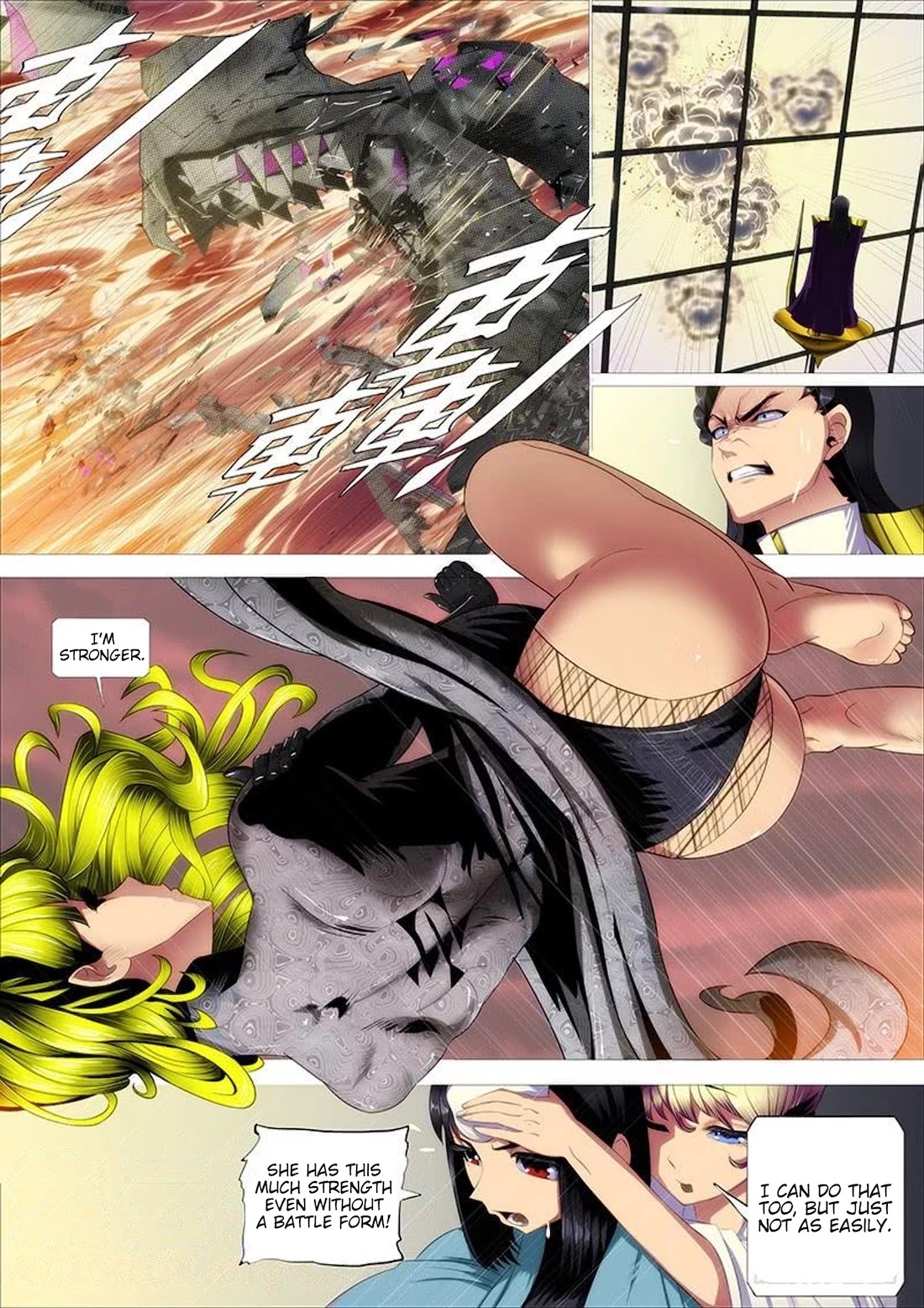 Iron Ladies Chapter 327 - Page 14