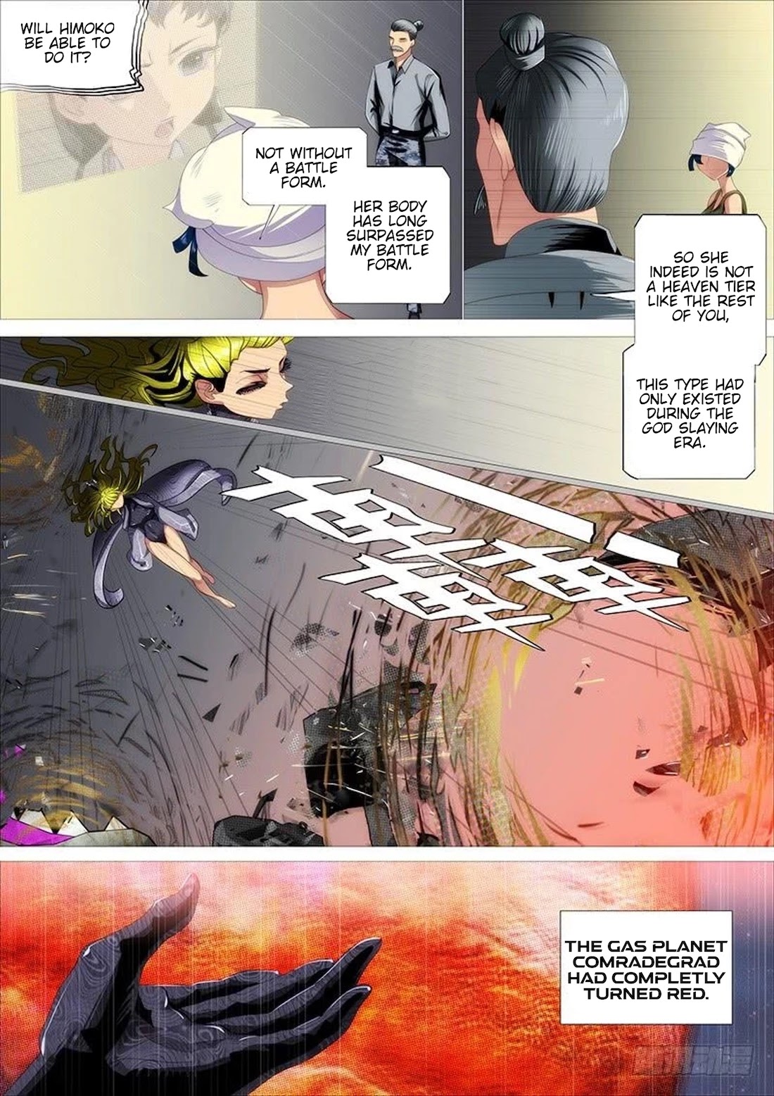 Iron Ladies Chapter 327 - Page 15