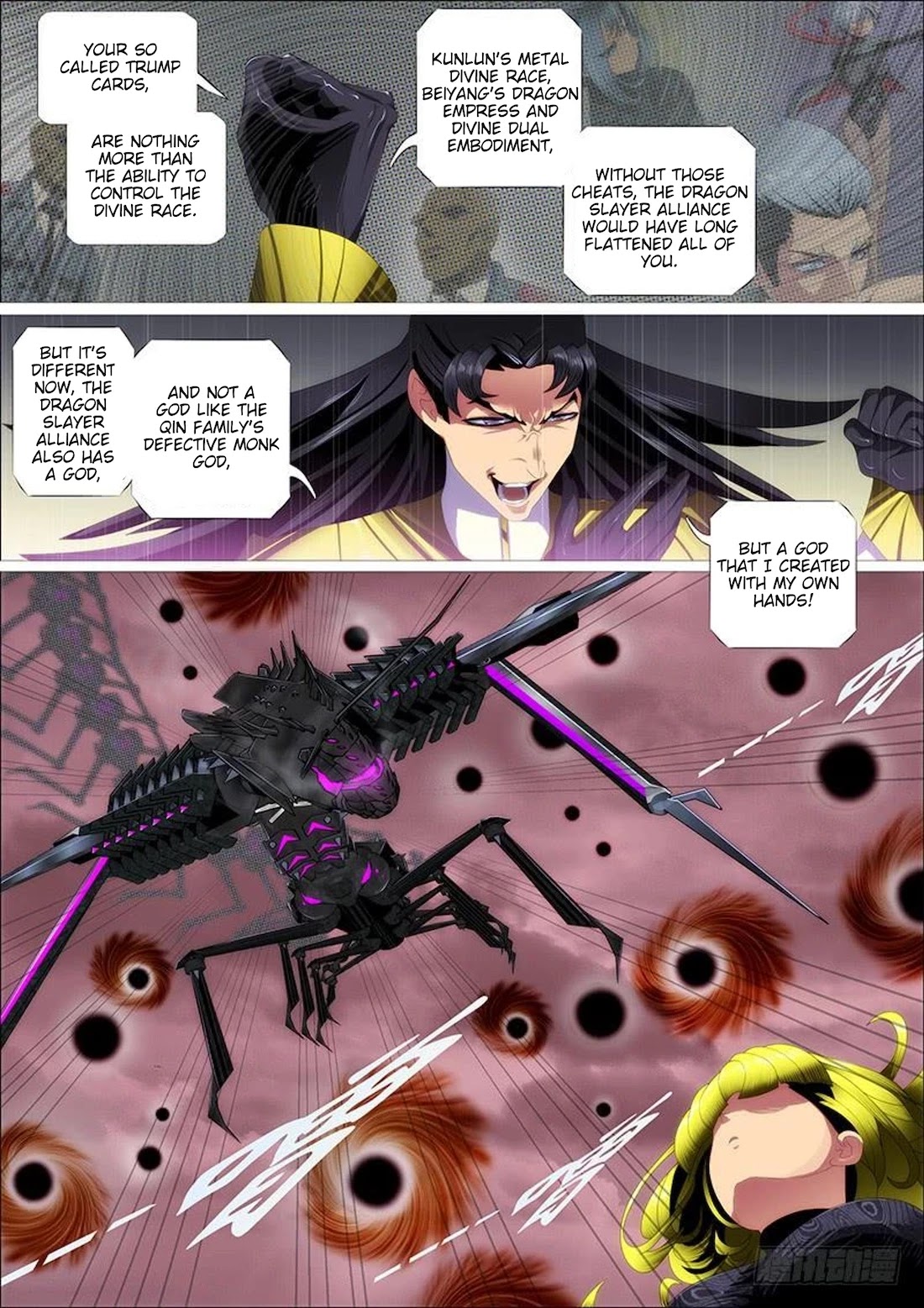 Iron Ladies Chapter 329 - Page 11