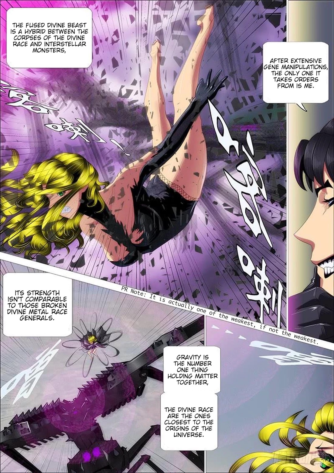 Iron Ladies Chapter 329 - Page 12