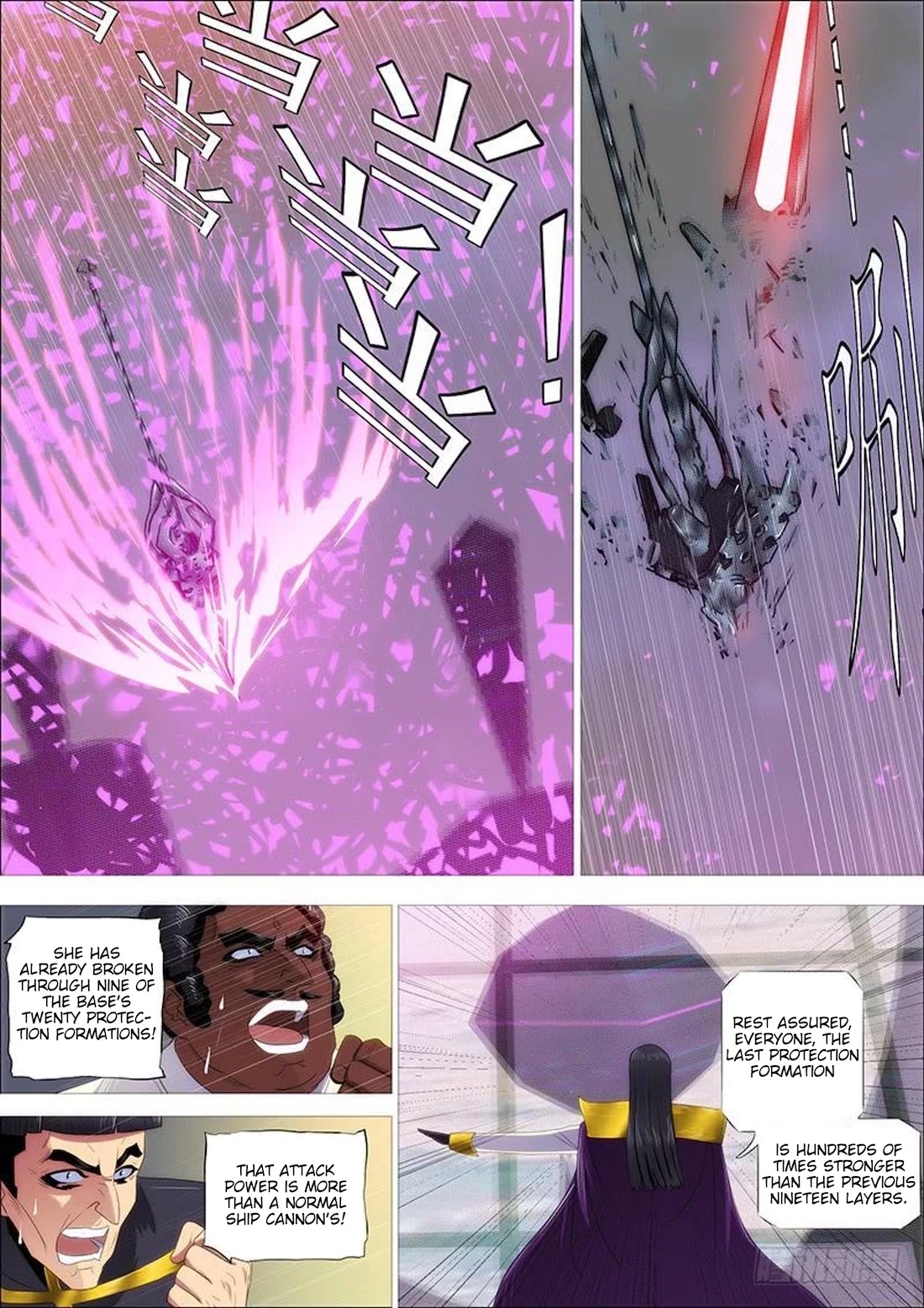 Iron Ladies Chapter 329 - Page 4
