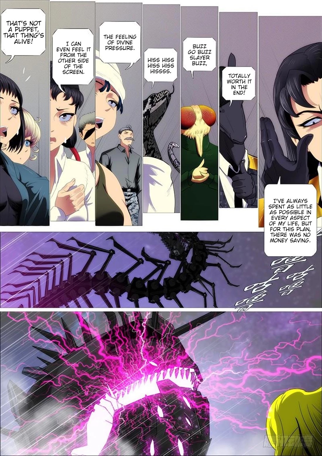 Iron Ladies Chapter 329 - Page 7