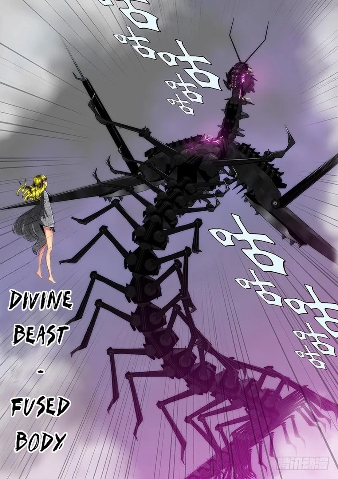 Iron Ladies Chapter 329 - Page 8