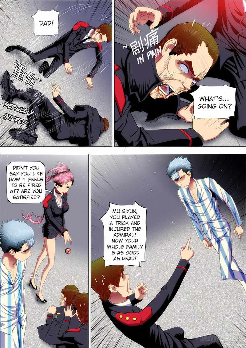 Iron Ladies Chapter 33 - Page 1