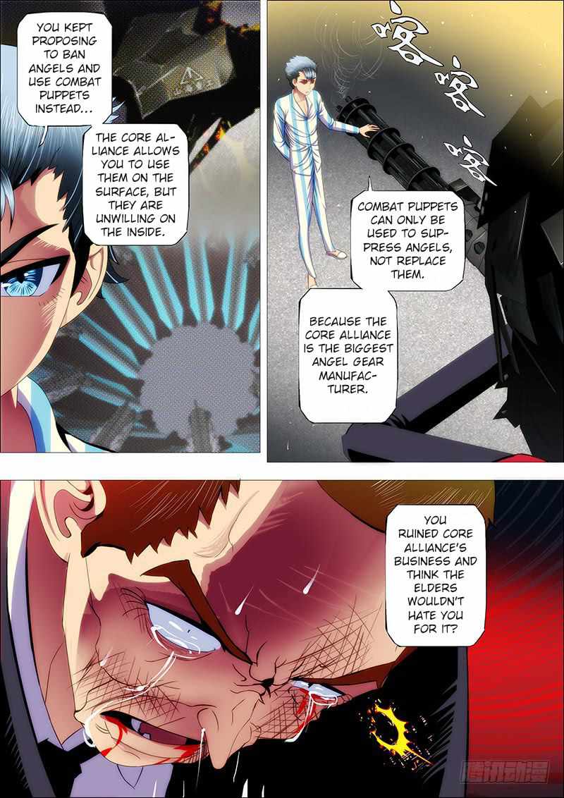 Iron Ladies Chapter 33 - Page 6