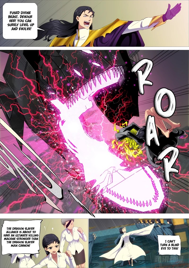 Iron Ladies Chapter 330 - Page 2