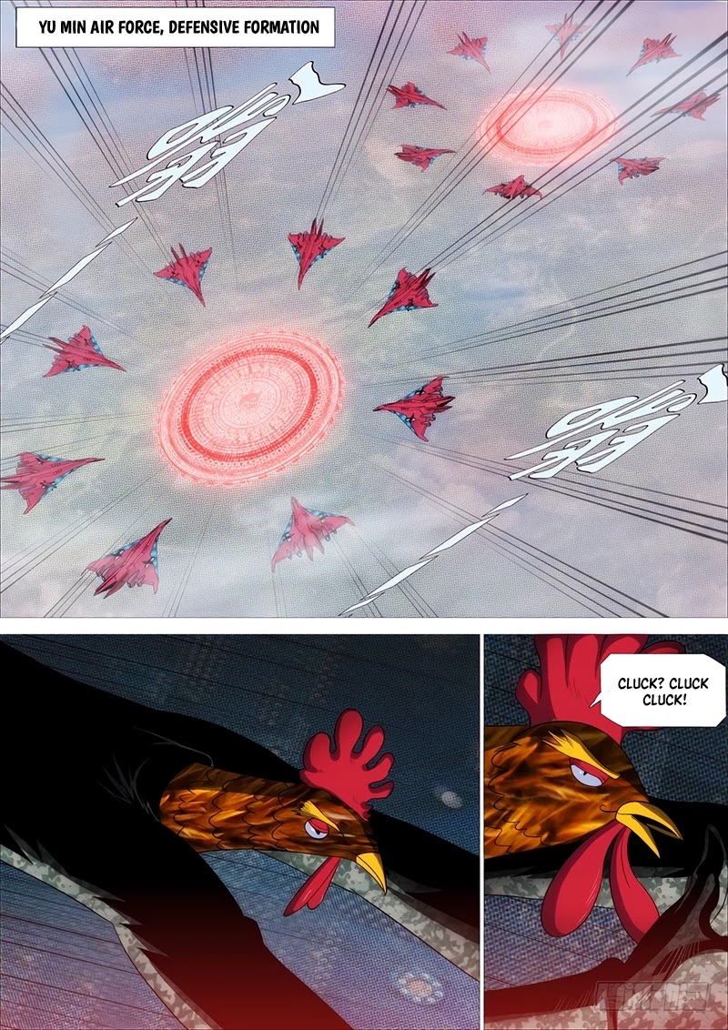 Iron Ladies Chapter 330 - Page 13