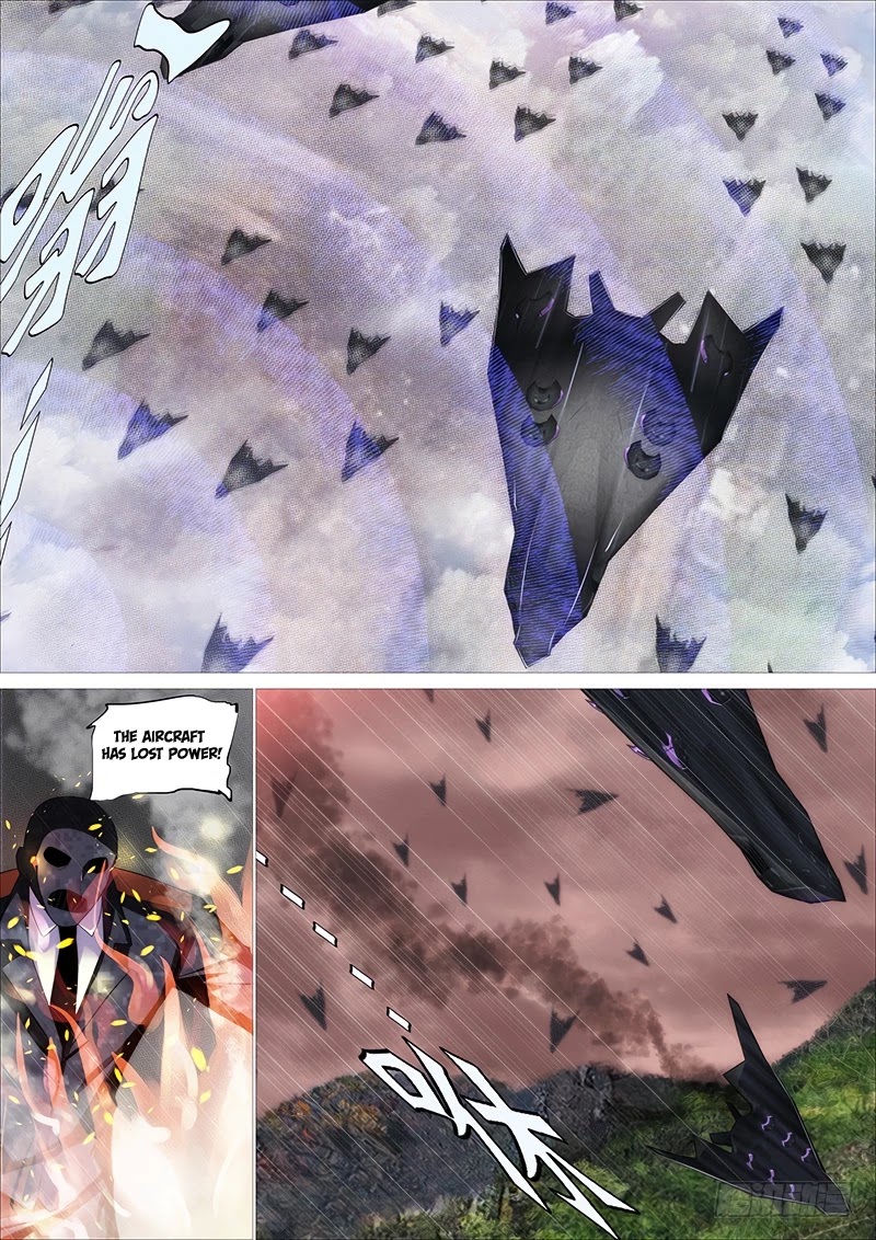 Iron Ladies Chapter 330 - Page 15