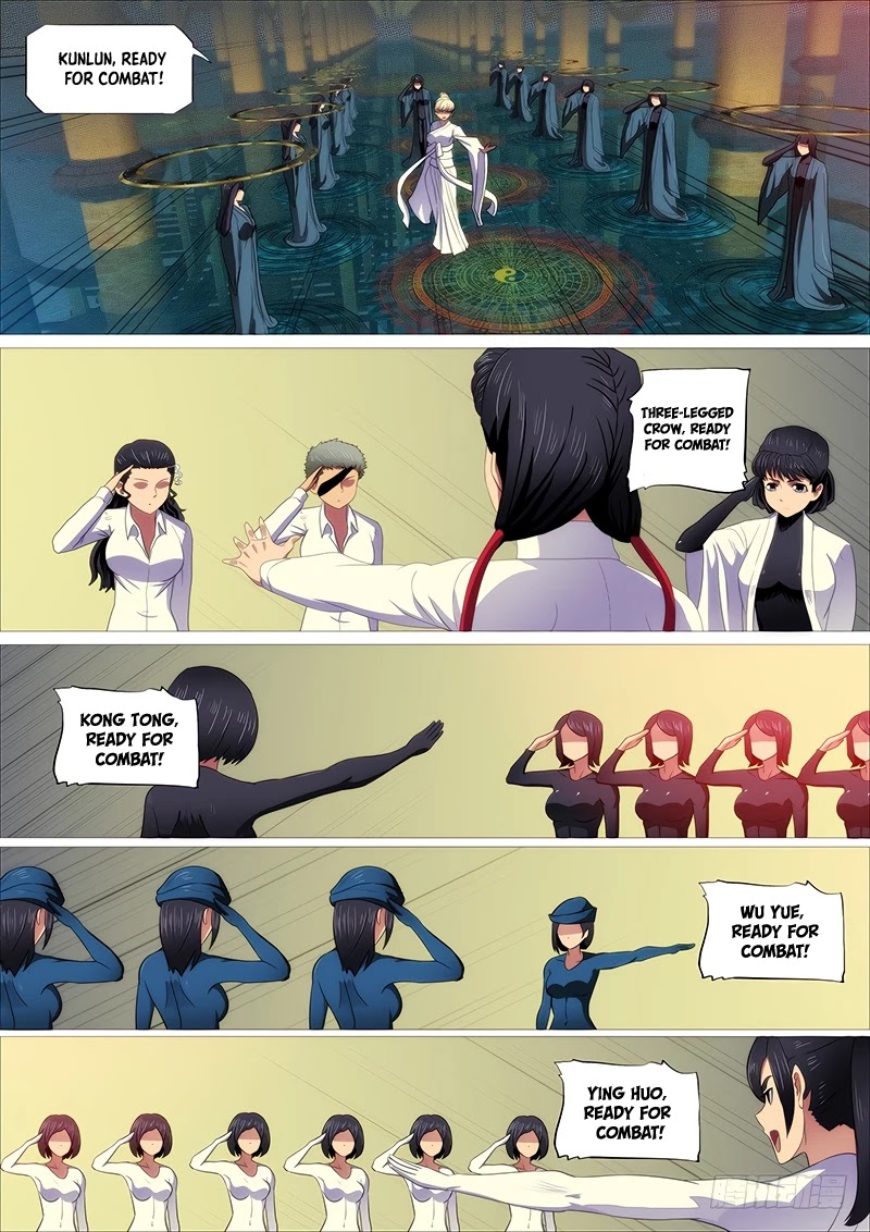 Iron Ladies Chapter 330 - Page 4
